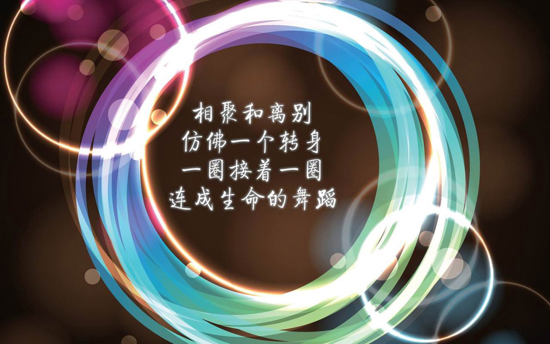 爱游戏娱乐平台-AC米兰新阵型奏效，赢得关键比赛，ac米兰最新