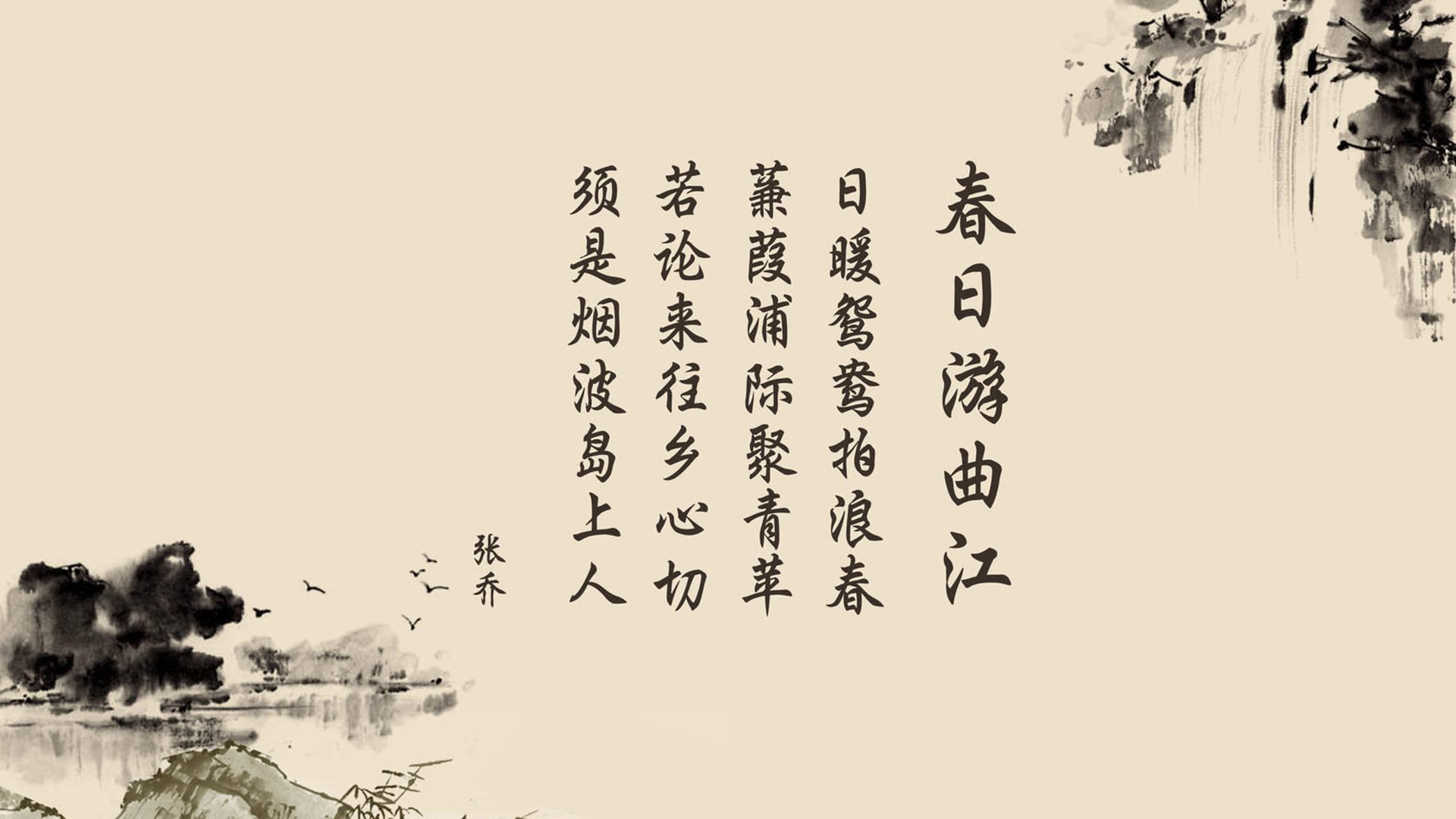 -《英雄联盟洲际争霸赛，跨界对决掀起新高潮》，英雄联盟洲际赛7月开幕, we、rng等四支战队被邀请!