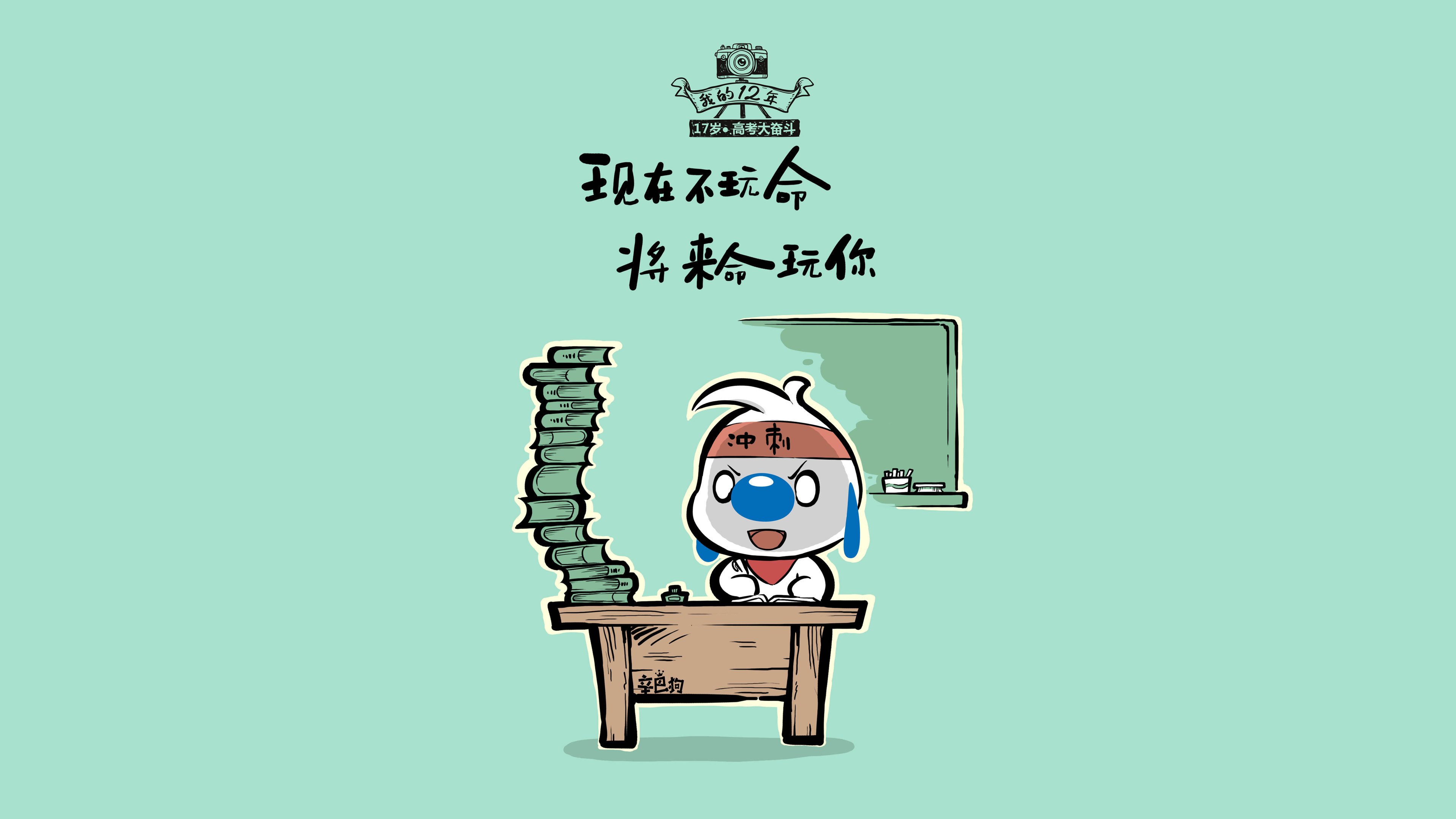 爱游戏中国官方登录入口网站-【智能裁判引领新潮流】未来比赛是否会“由机器决定”？，足球智能裁判