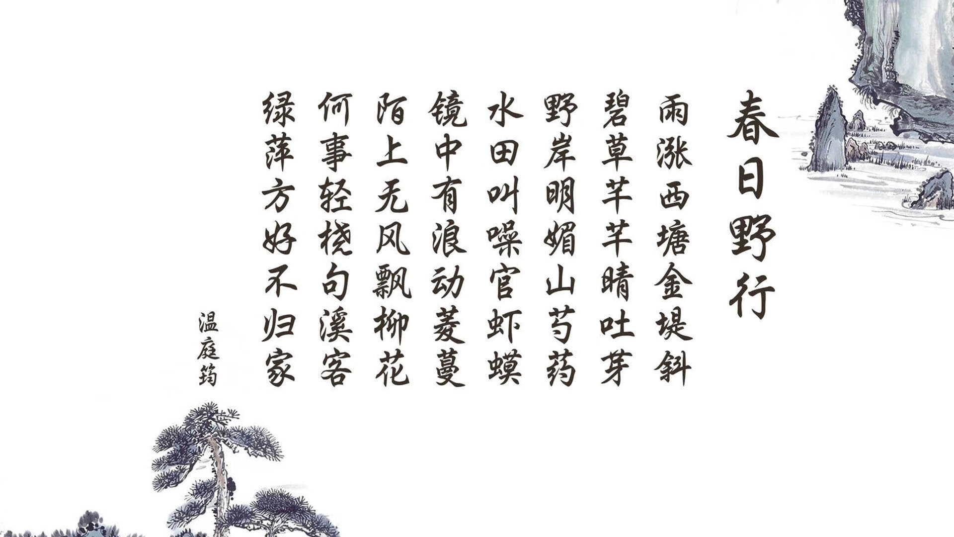 【技术革新】微调投球机制带来的战术变化，微球调驱