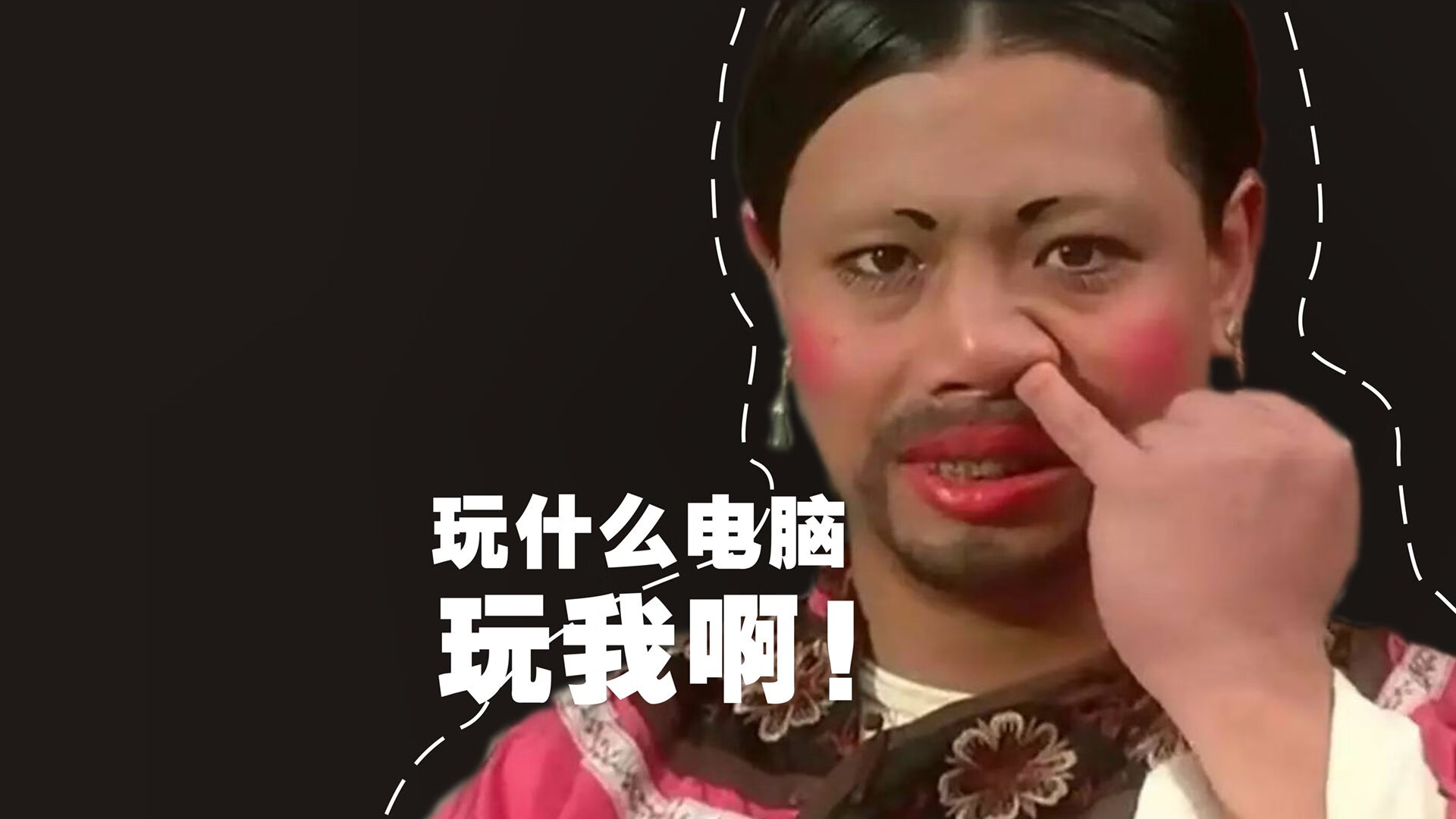 埃丝特·冈萨雷斯在世界杯中荣膺金靴奖，埃斯特班·冈萨雷斯