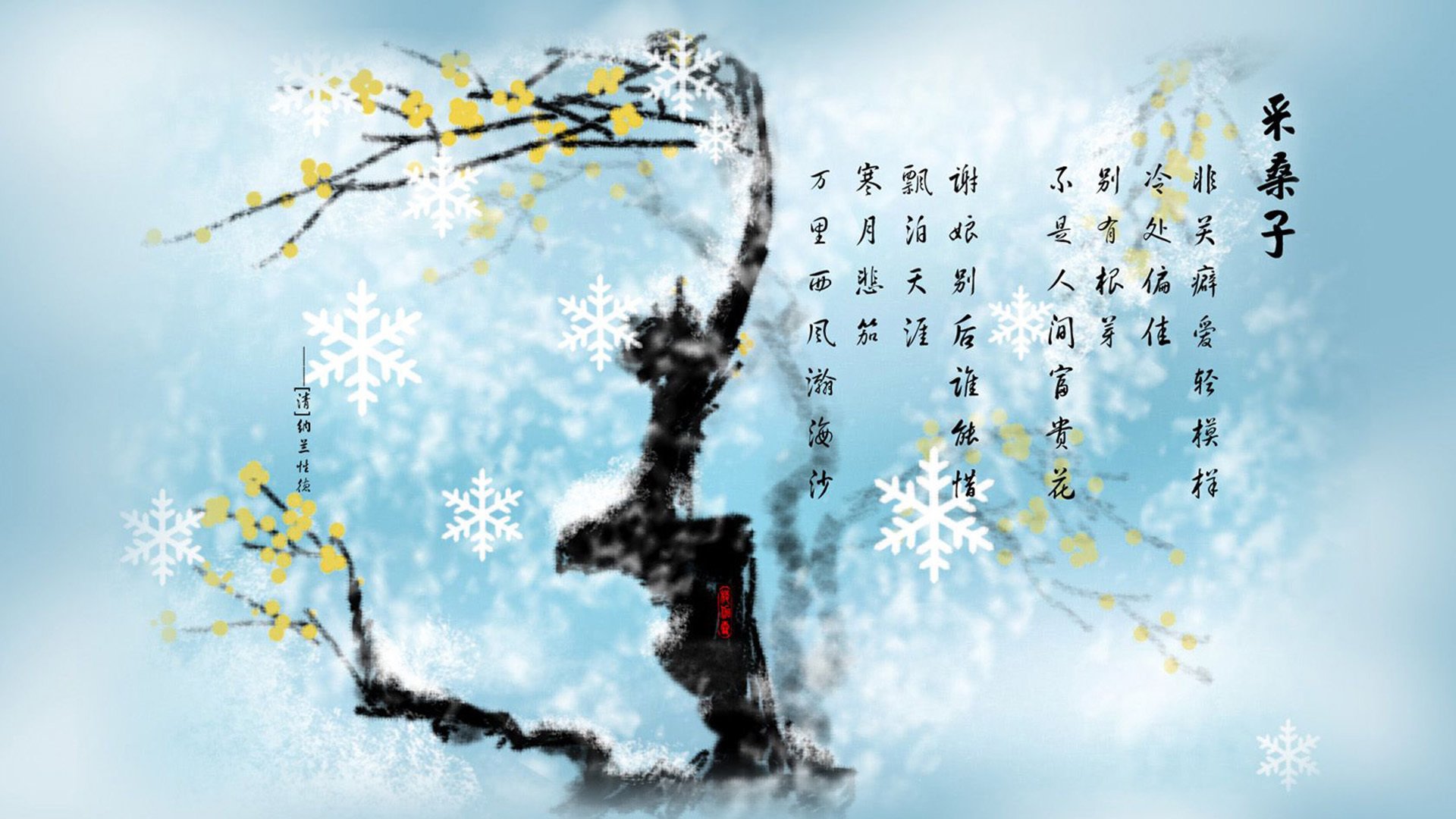 -意甲对抗，球员采访揭示战术准备与场上应变策略，意甲防守