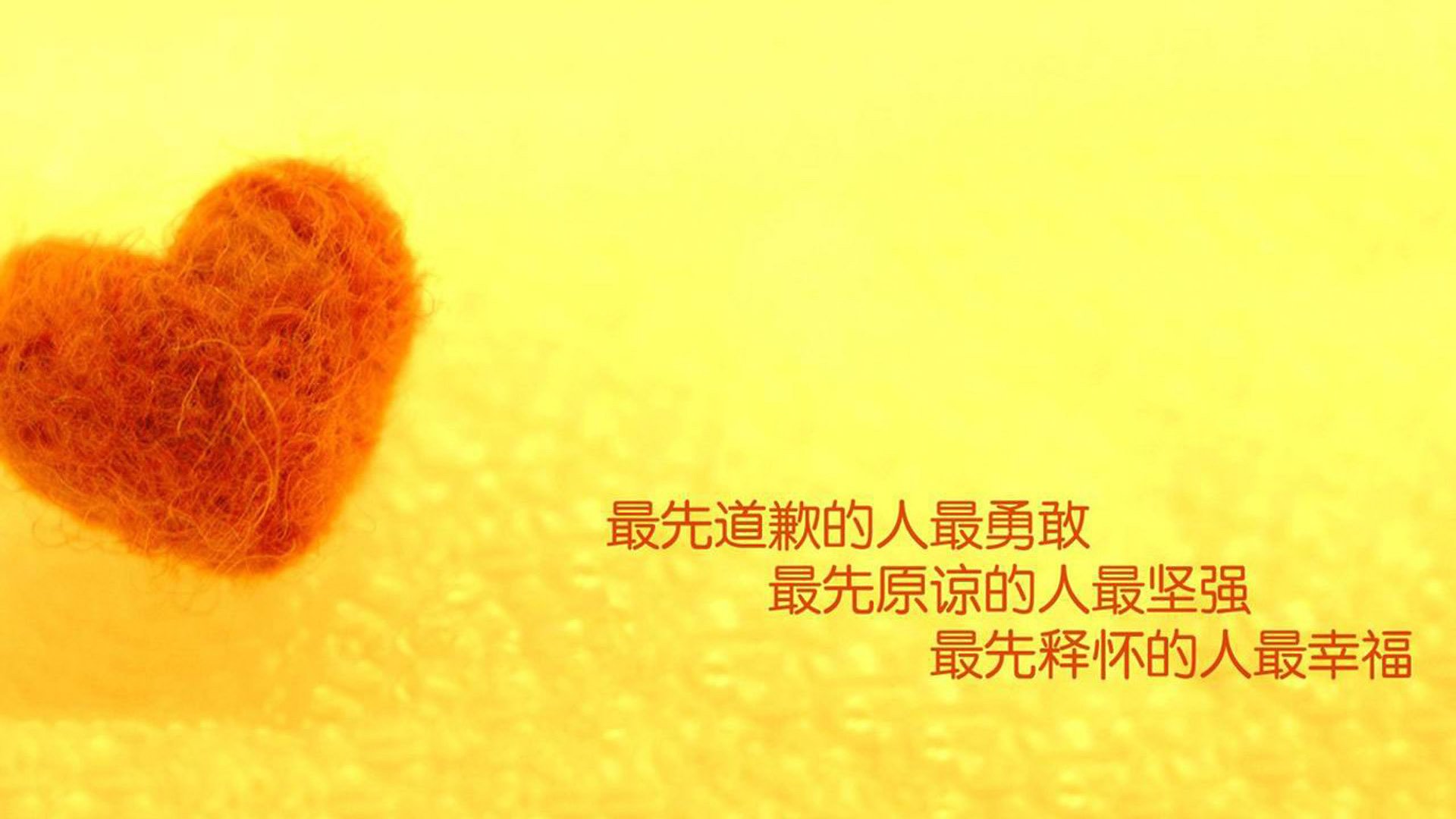 南安普顿后防球员戏耍队友获点赞，南安普顿 球队
