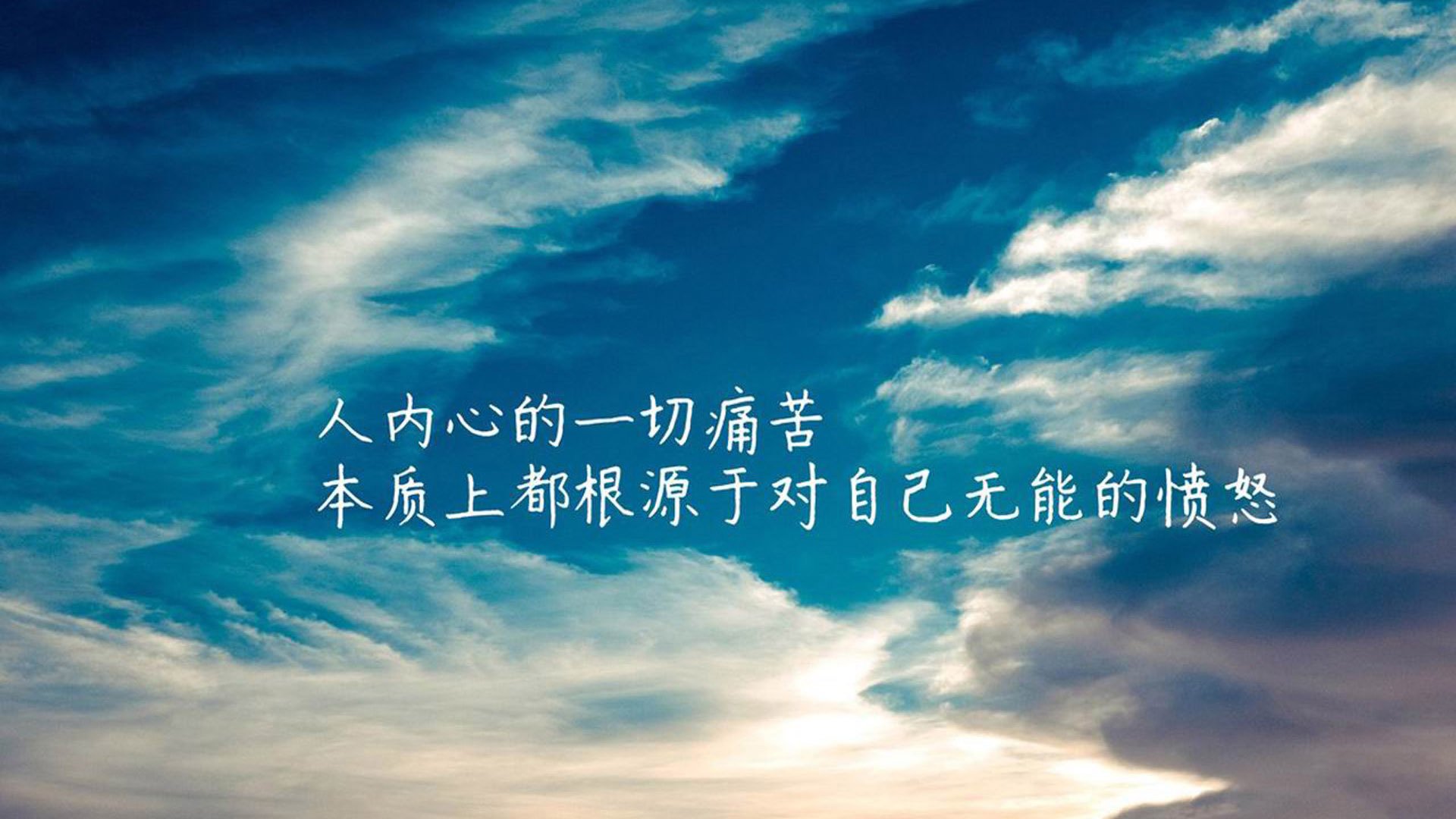 -富勒姆球员集体造反，球队危机瞬间爆发，富勒姆知名球星