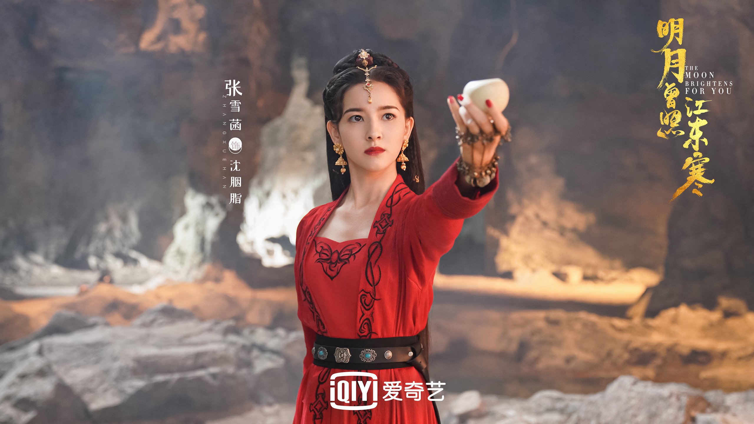 热火队新援表现低迷！遭受批评！，热火队新主场