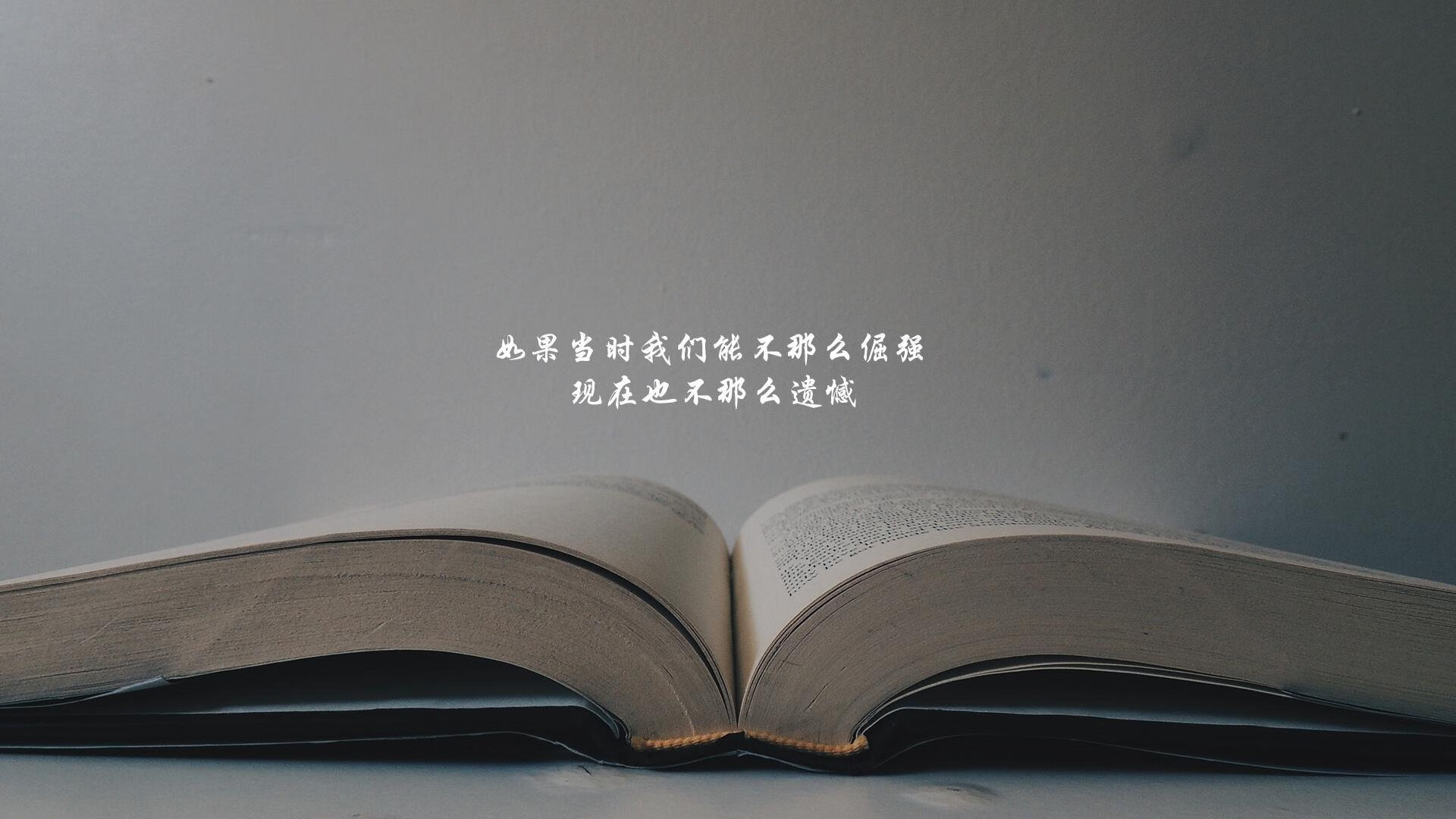 爱游戏电竞官网-羽毛球混双赛，中国组合三局大战击败印尼晋级决赛，中国羽毛球混双夺金