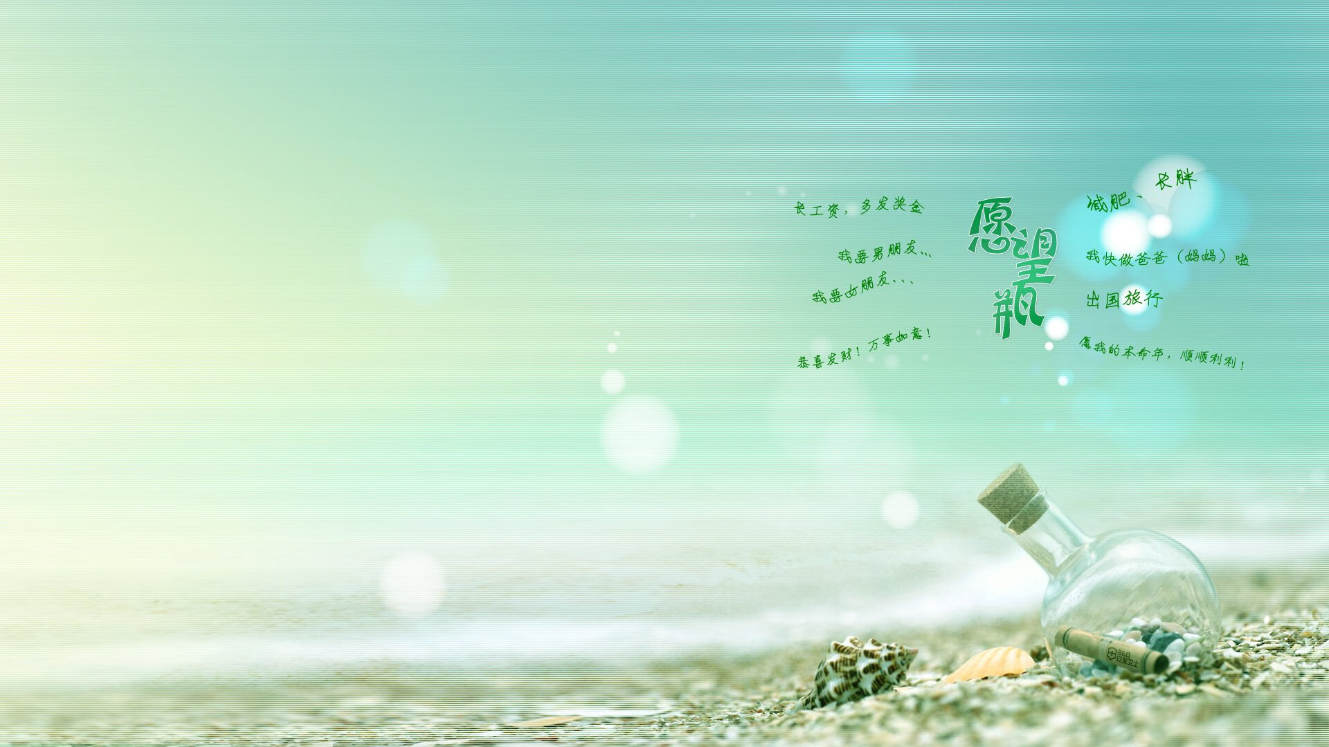 篮球运动员专项体能训练技术改进研究，篮球专项体能的五个方面