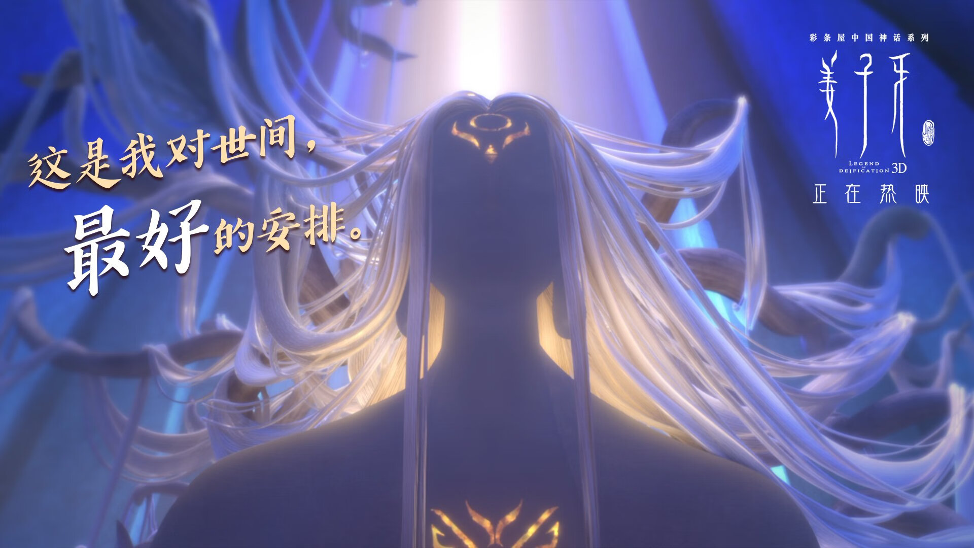 CBA选秀大会落幕新晋球员亮相展现无限发展潜力,cba选秀大会中选球员数连续7年增长