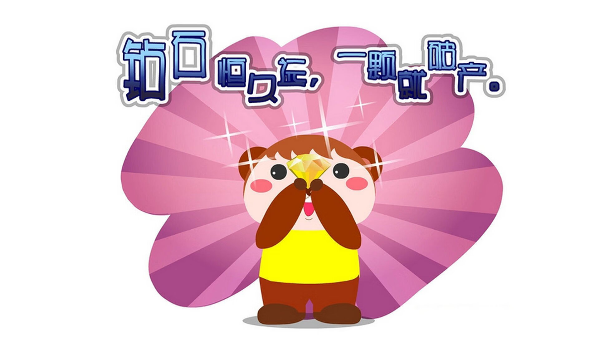 国际足球创新联盟成立，推动技术创新与行业标准提升，国际足联创办的比赛有